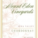 Mount Eden Chardonnay Edna Valley 2016